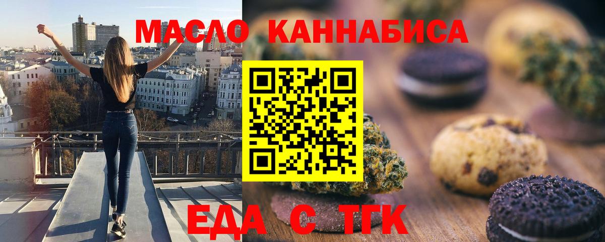 Меф Моздок