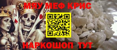 шишки Сланцы