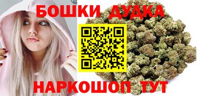 кокаин Славгород