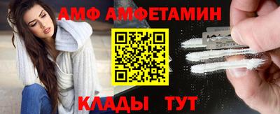 прущие грибы Славянск-на-Кубани