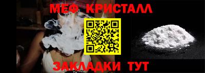 шишки Сланцы